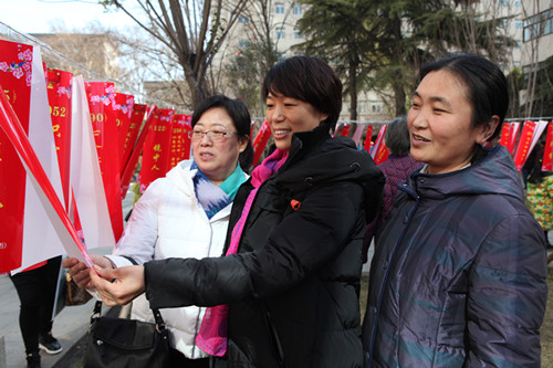 什么医什么药成语_成语故事简笔画(2)