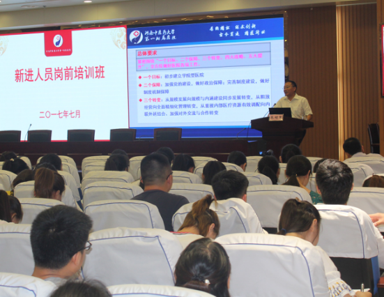 2017年进人口_乌海2017年世界人口日