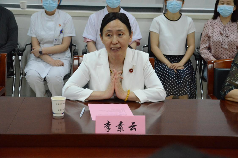 河南中医药大学第一附属医院副院长李素云讲话