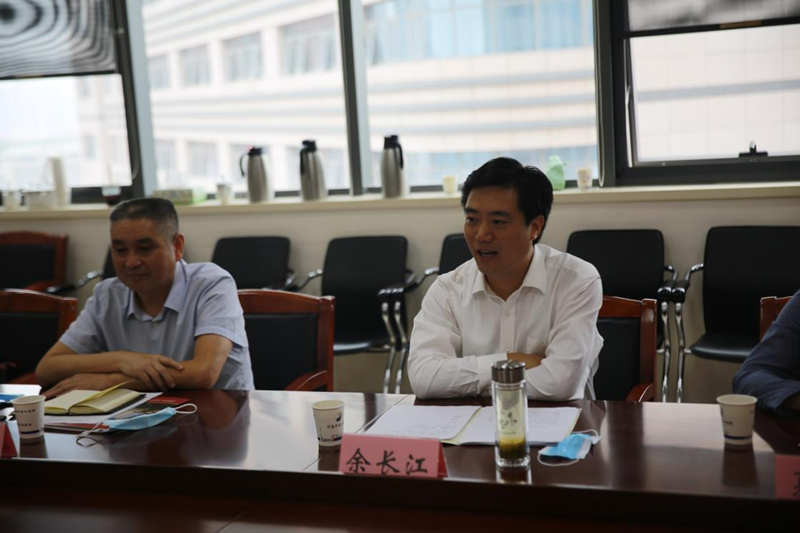 我院召开"校地结对帮扶"新县人民医院工作会议 医院新闻 河南中医