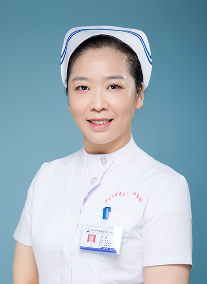卒中护理专科护士培训基地——负责人：李磊