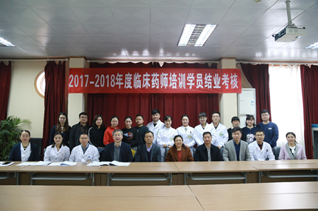 2023年執業藥師制度_2021年執業藥師政策改革_2021年執業藥師新規