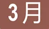 近视？弱视？傻傻分不清楚？