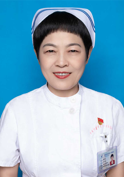 河南省中医消化专科护士培训基地——负责人：费景兰